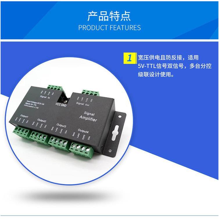 SP901E Symphony Light พร้อมเครื่องขยายเสียง WS2811 Full Color Light Bar Controller SPI Running Water