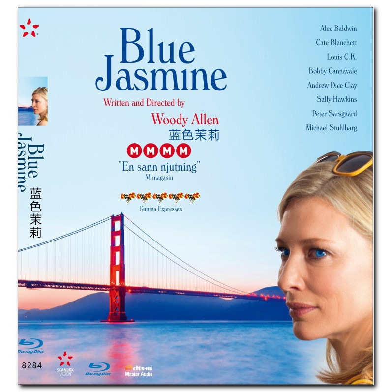 [En]1080P&4K Blu-ray HD Movie Blue Jasmine