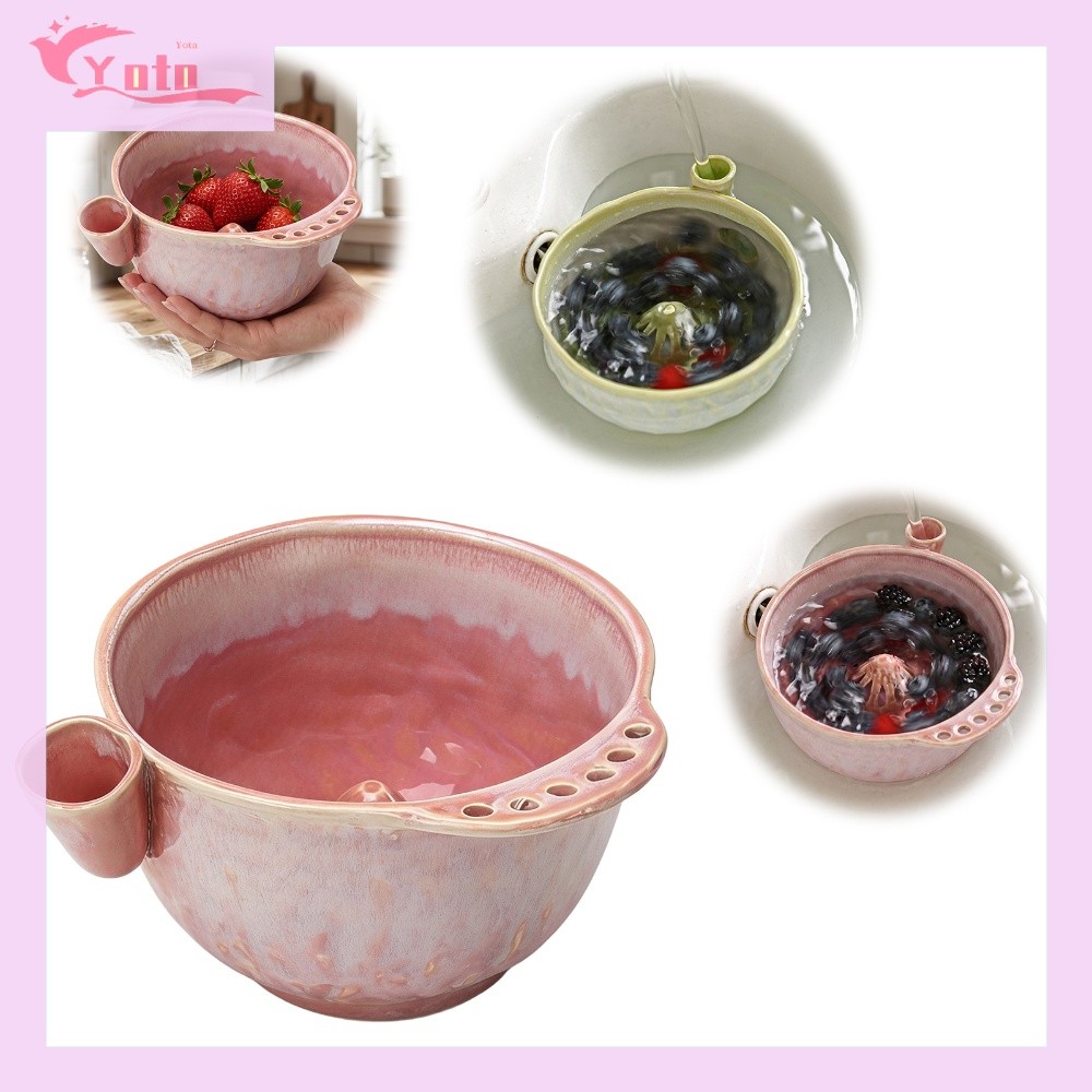 [ยอดนิยม combedrnknn contraneck combedssng original] Glazed Ceramic Briefer Bowl Swirl Berry Fruit W