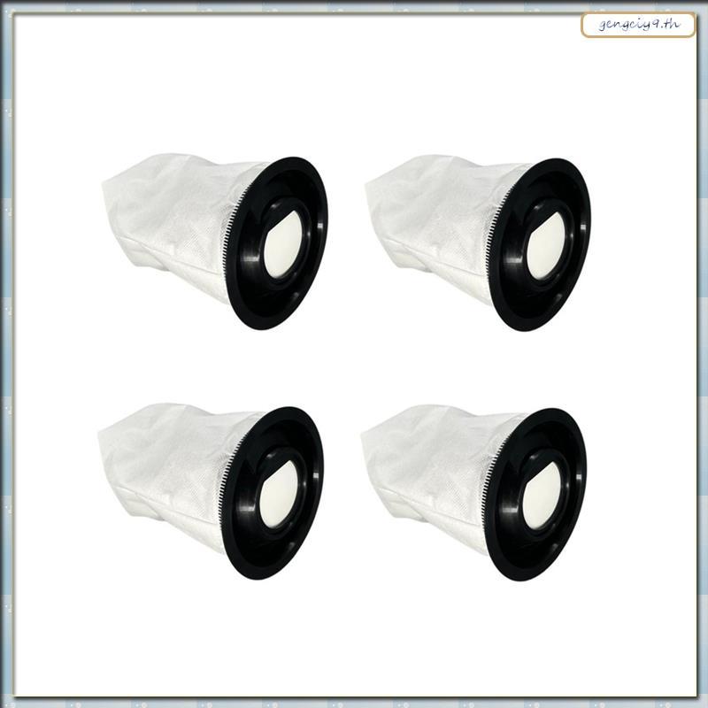 [ZBM] สําหรับด่วน 915145 NQ100 HT100 ถุงเก็บฝุ่นแผ่นกรองเครื่องดูดฝุ่น