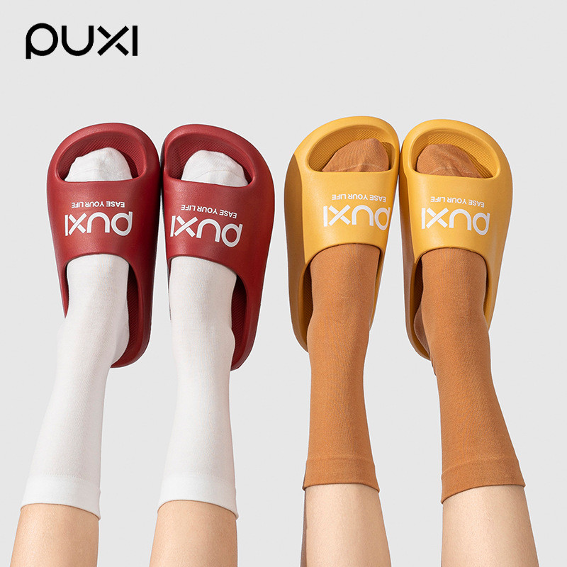 2026 สไตล์ใหม่ PUXI PUXI รองเท้าแตะแฟชั่นพิมพ์รองเท้าแตะในร่มอึก้าวในครัวเรือน Bath Anti-slip ฤดูร้อ