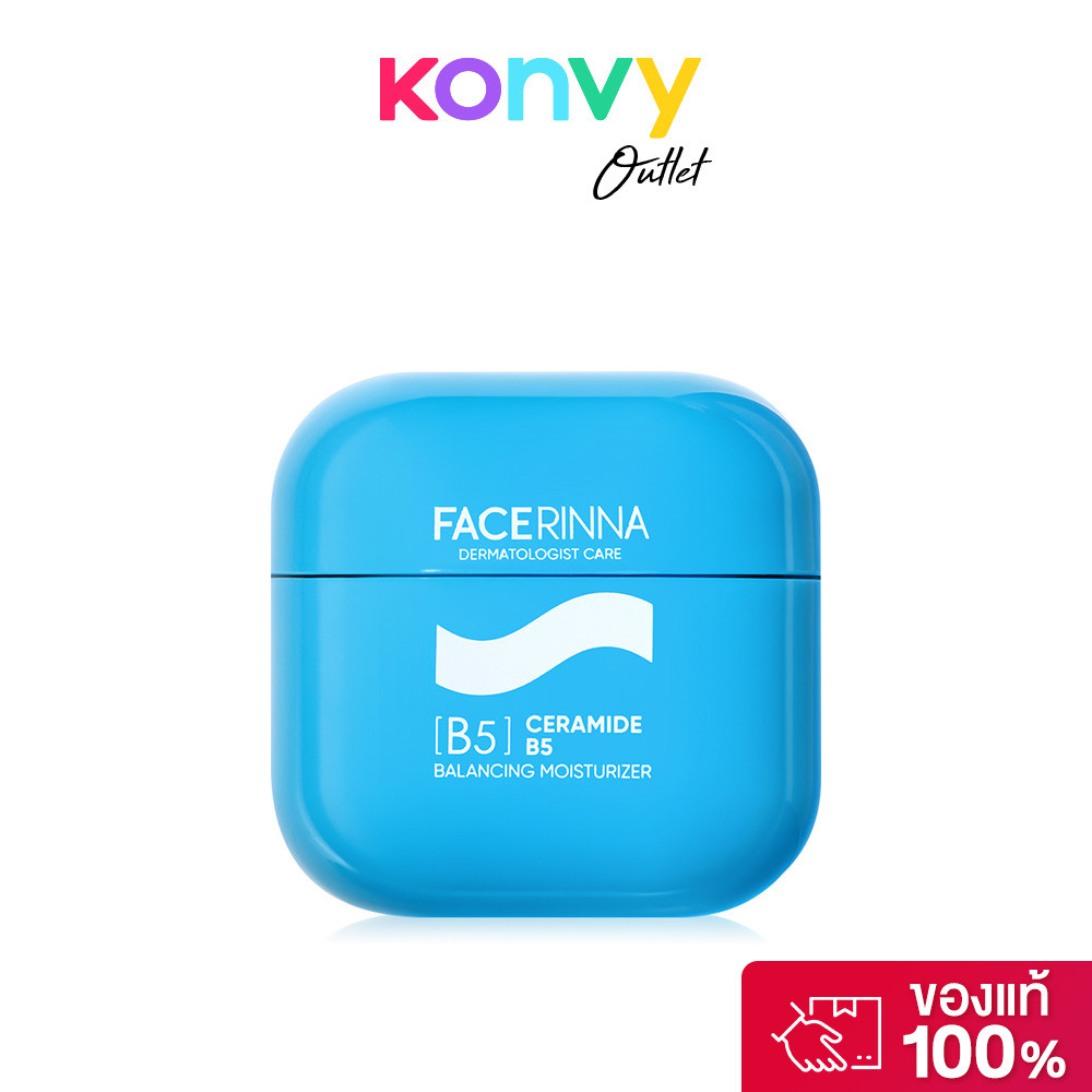 Facerinna Ceramide B5 Balancing Moisturizer 30g เฟสรินน่า ครีมบำรุงผิว.