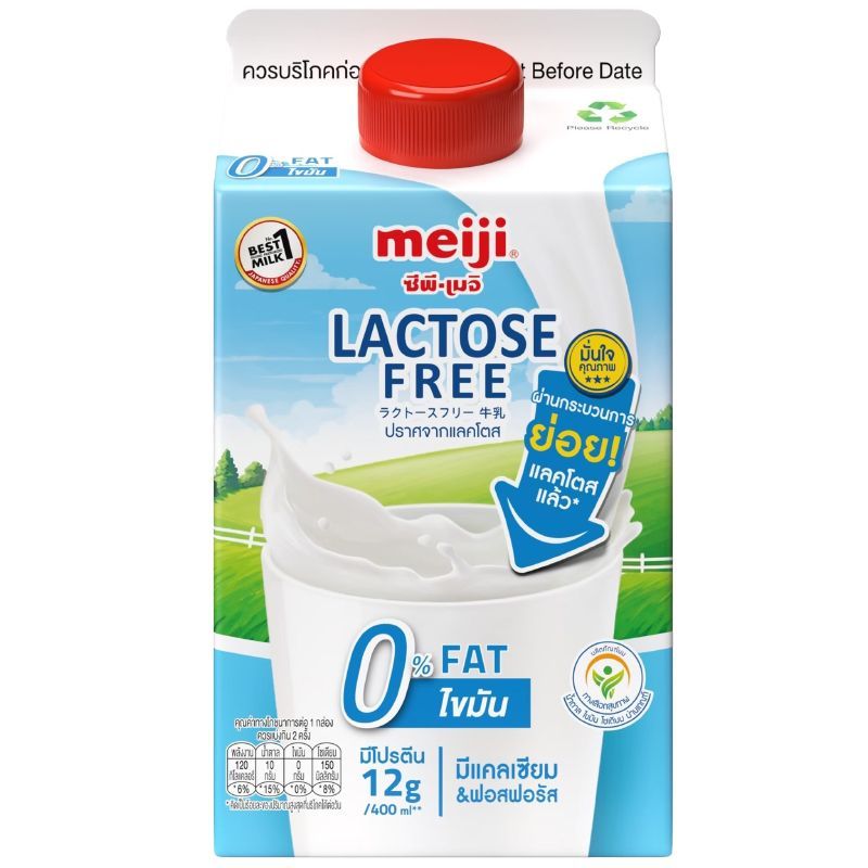 เมจินมปราศจากน้ำตาลแลคโตสไม่มีไขมัน0 400มล. Meiji Lactose Free Non Fat Milk 400ml. [หมายเลขบาร์โค้ด 8850329111190 ]