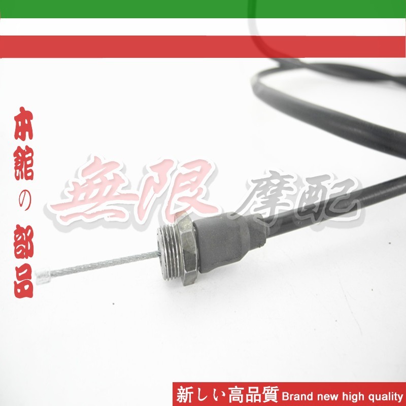 Retro CB400SS CB400S Stick King CL400 สายท่อท่อประตูดึงสาย
