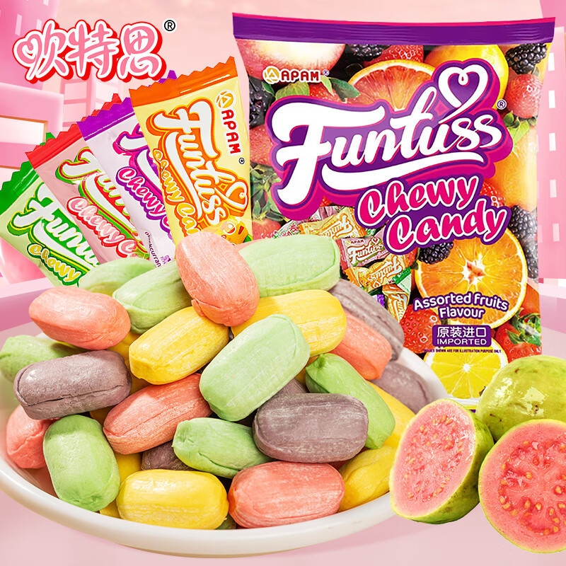 2026 สินค้าใหม่ 2026 นําเข้าจากมาเลเซีย Huantesi Guava Blackcurrant Mango Fruit Filled Gummy Candy W