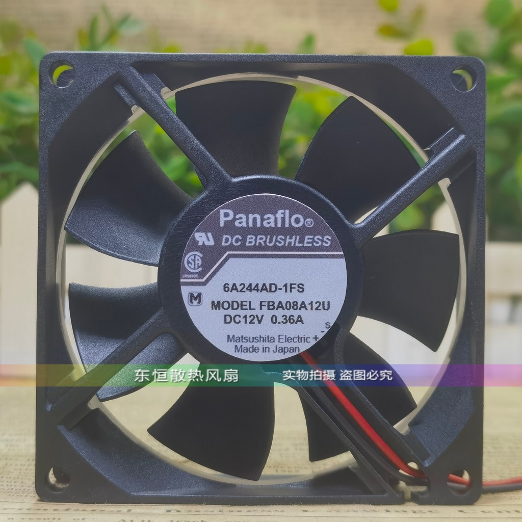 ต้นฉบับญี่ปุ่น Panasonic FBA08A12U 8025 12V 0.36A 8 ซม.แชสซีพัดลมระบายความร้อน