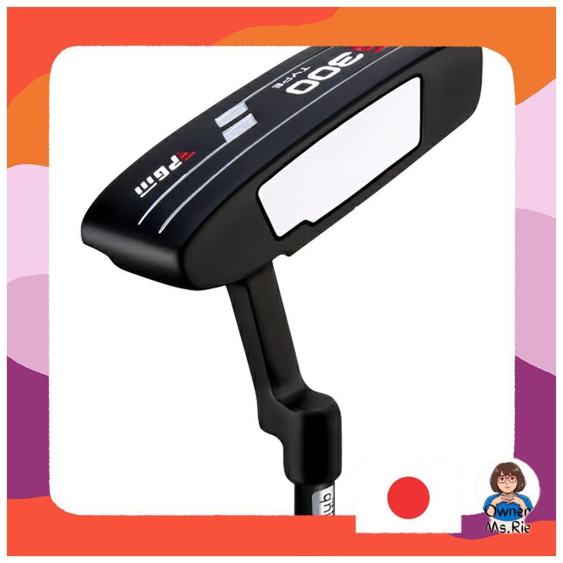PGM Golf Putter 34 Inch Right-Handed Carbon Shaft Black