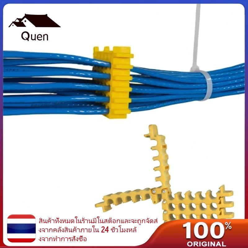 Queen Cat5 Cat6 Networks Cable Combs Machine Cable Organizing Tool Networks Cable Bundle