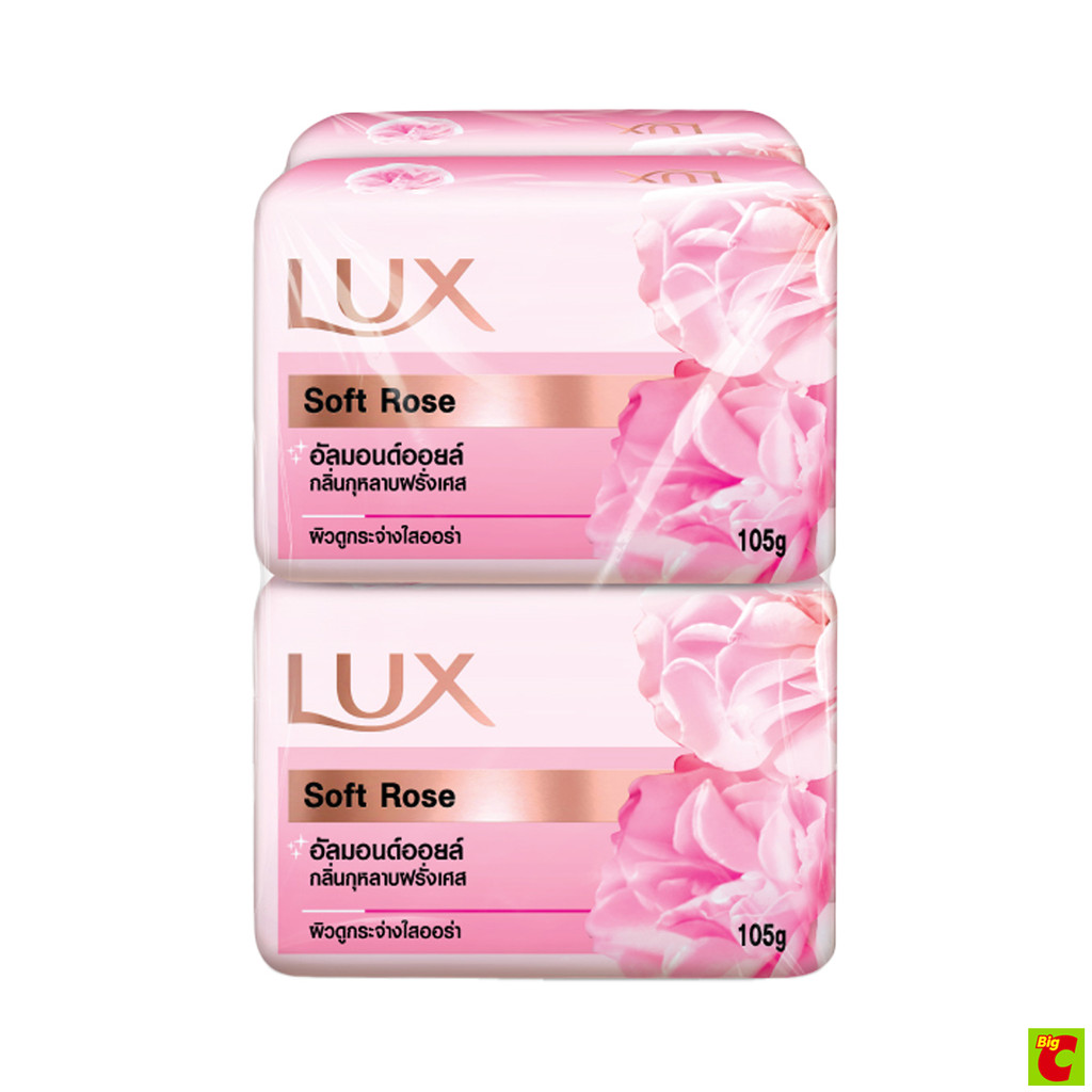 ลักส์ สบู่ก้อน ซอฟต์ โรส 105 ก. x 4