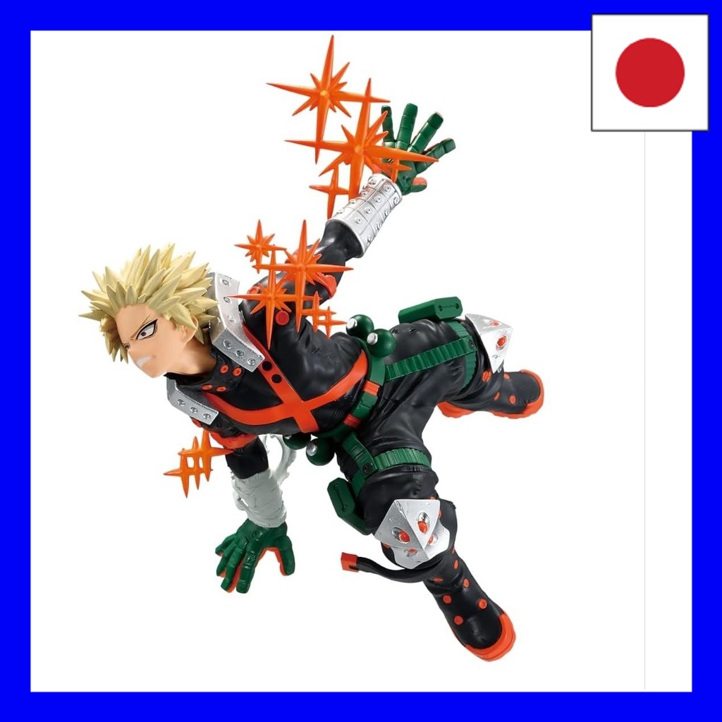 Banpresto My Hero Academia Katsuki Bakugou (ver.B) Figure hamachi SHOP