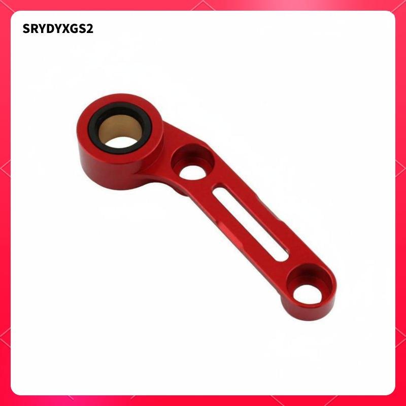 [Srydyxgs2] Gear Shaft Support Bracket Anodized Finish Shifter Shaft Support Bracket CNC-Machined Ge