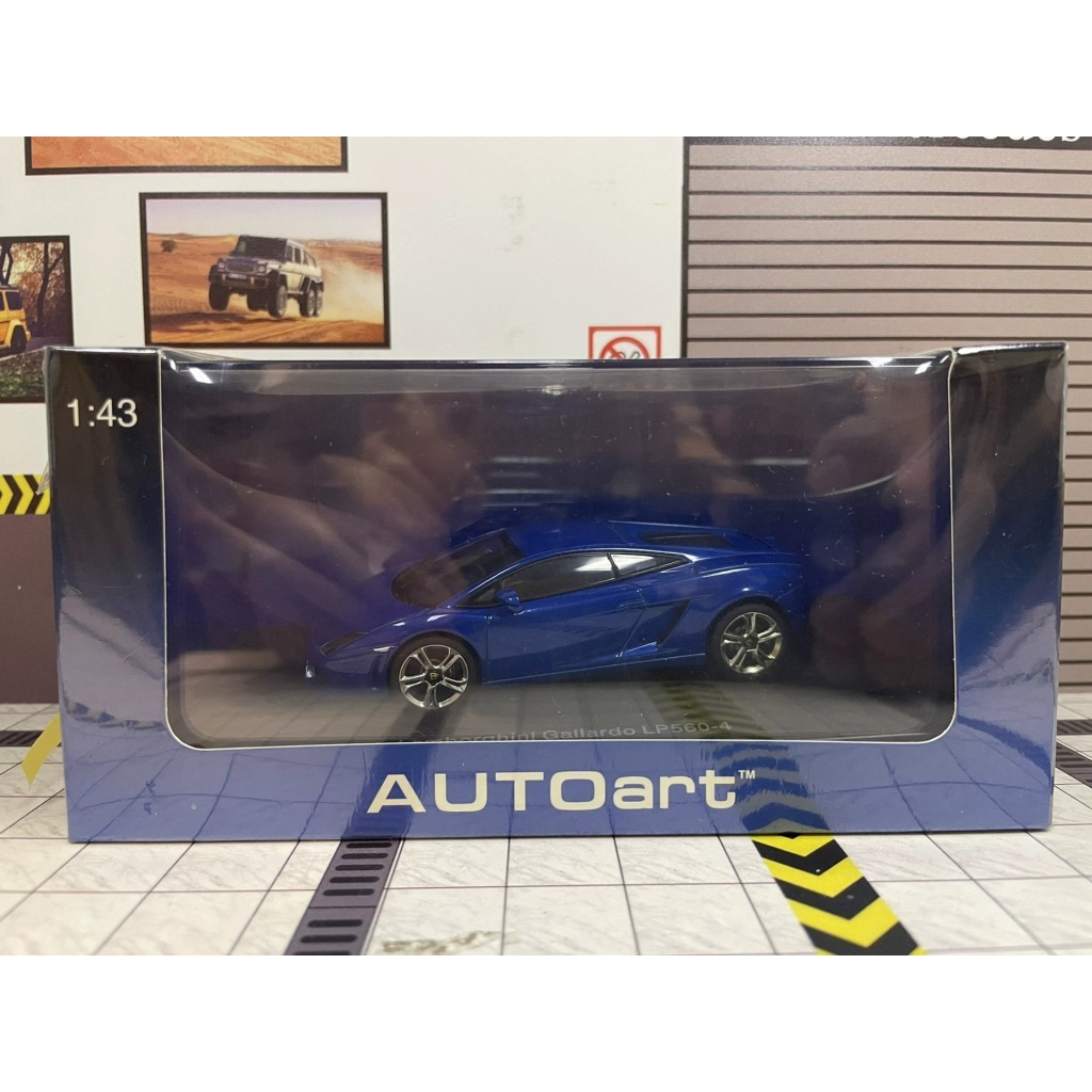 [สต๊อกพร้อม] 1/43 autoart autoart Lamborghini Galado lp560-4 สีฟ้า