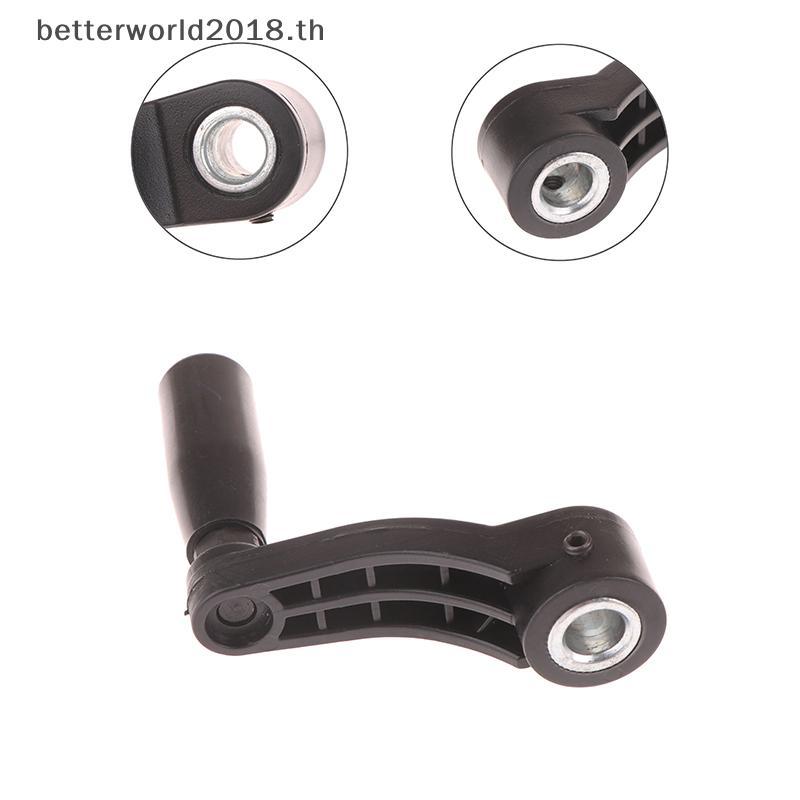 [bet] CNC เจาะกดตาราง Crank Handle ยกล่าง 12 มม. สําหรับม้านั่งเครื่องแตะไฟฟ้า [TH]