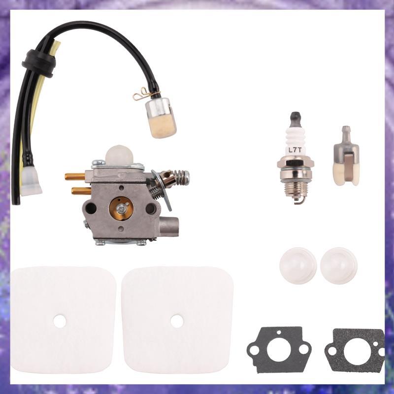 [PM] ชุดคาร์บูเรเตอร์สําหรับ Hca-2400 Ppsr-2433 Pe-2400 Srm-2400 -424-1 -424C