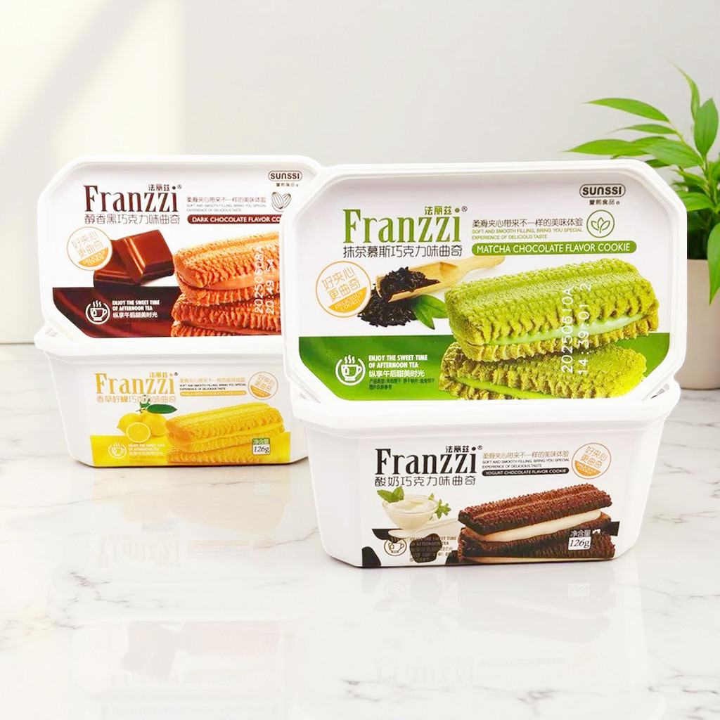 Falitz คุกกี้รสช็อกโกแลตบิสกิต 126g * 2 กล่อง Vanilla Lemon Matcha Fragrant Dark Chocolate Sandwich 