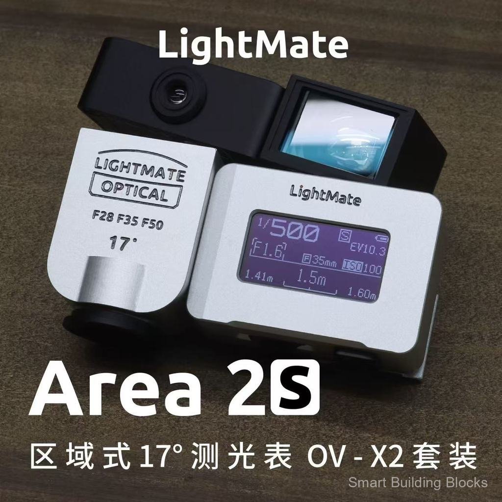 พื้นที่ LightMate 2S + OV‐X2 17° โซน‐จุด บน‐ชุดมิเตอร์ไฟกล้อง,เครื่องเพิ่มแสงรองเท้าร้อนแบบชาร์จไฟได