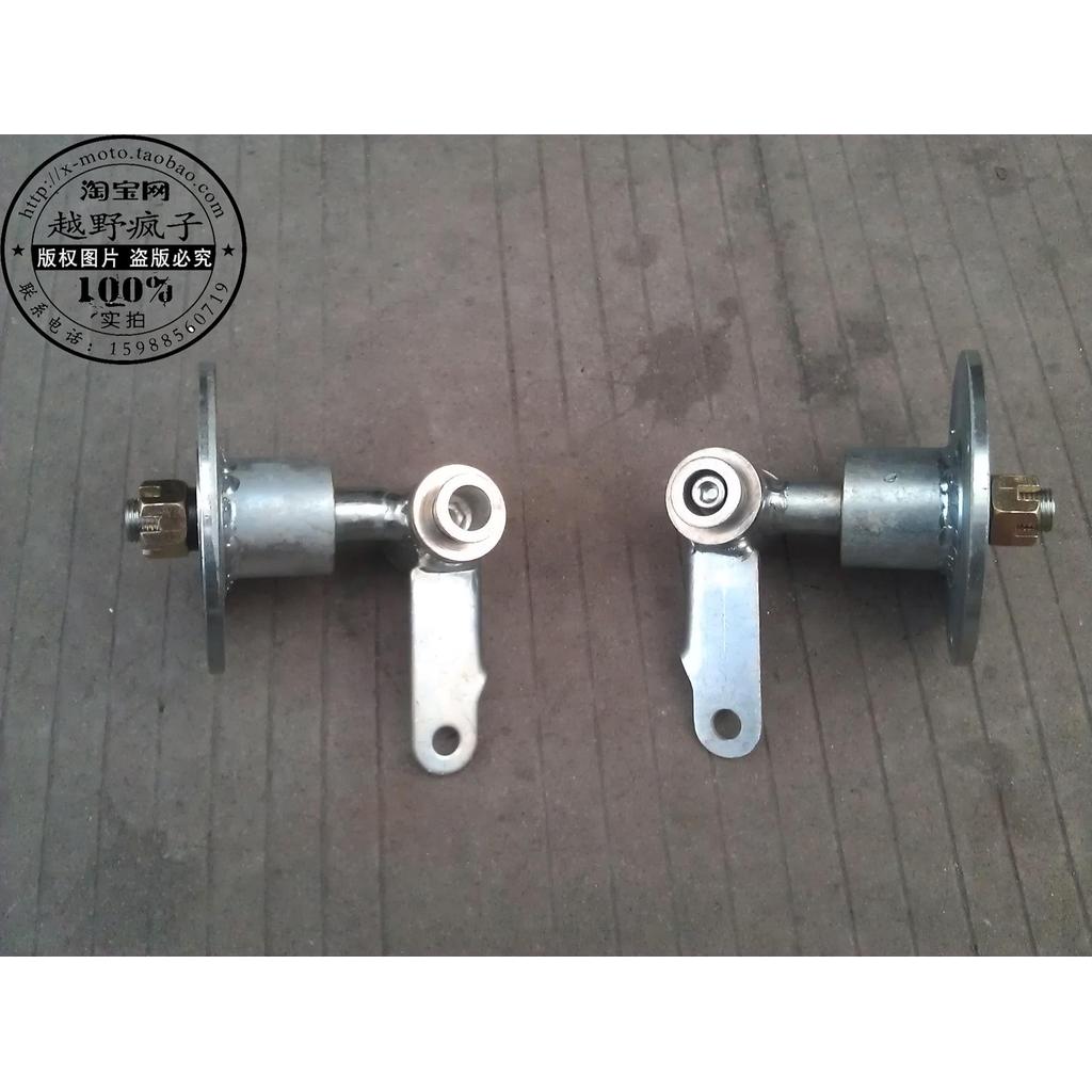 168cc Kart Flange Sheephorn Steering Kart โฮมเมด Kart Steering System Assemble