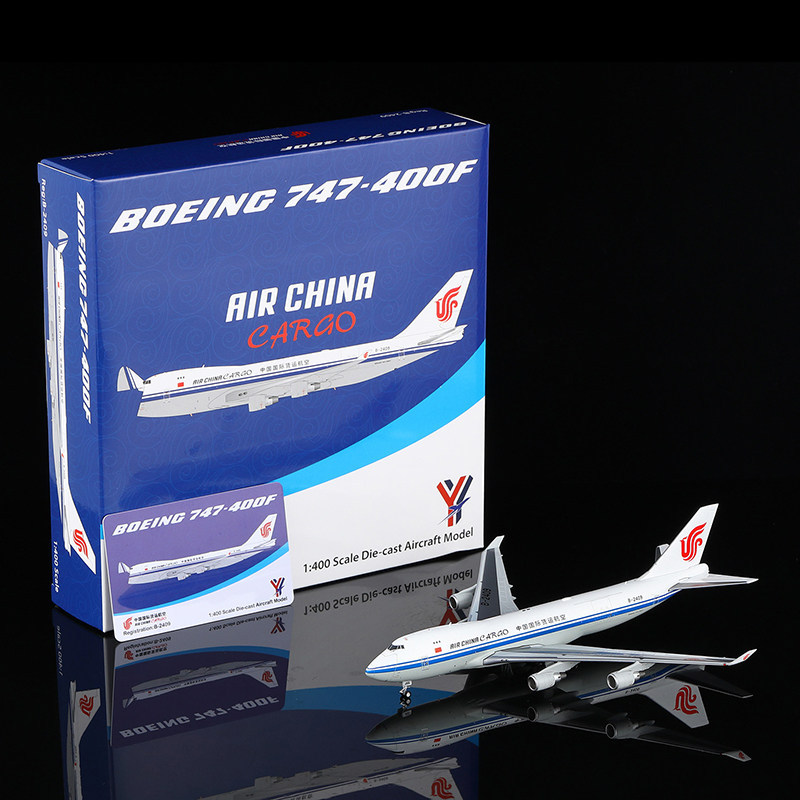 YY Wings 1/400 China Cargo Airlines Airlines B747-400F เครื่องบินรุ่นเครื่องบิน B-2409