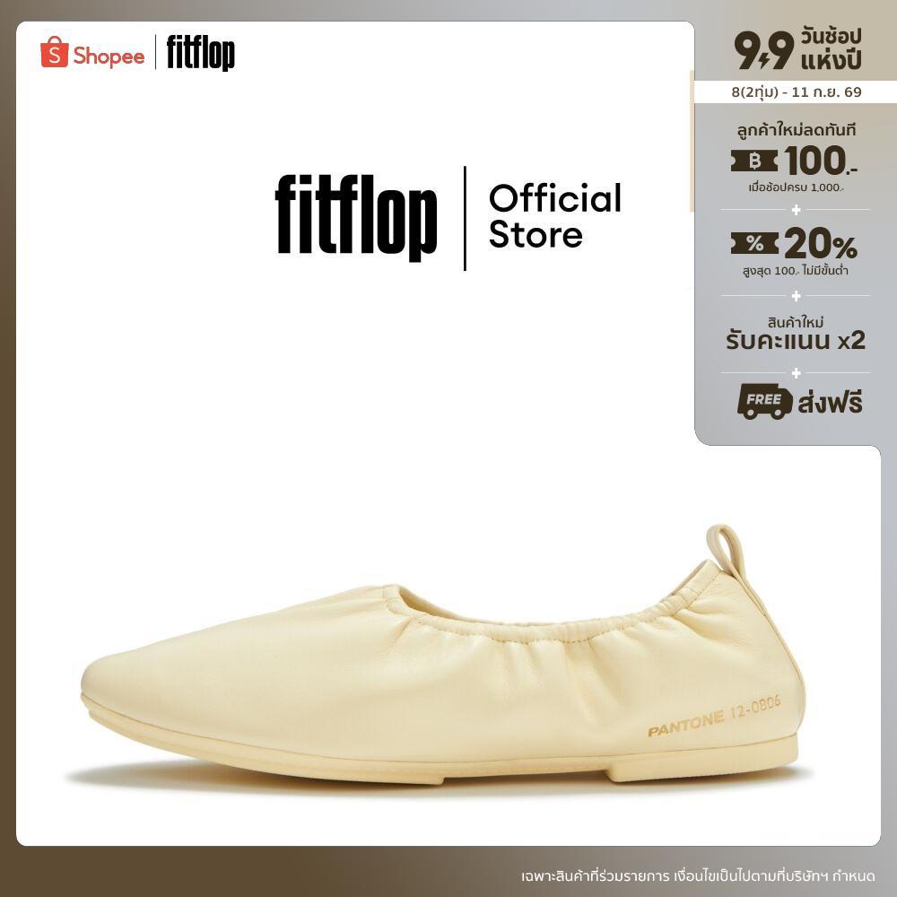 FITFLOP X PANTONE DELICATO POISE B รองเท้าทรงบัลเล่ต์ผู้หญิง รุ่น AE0-E91 สี YELLOW