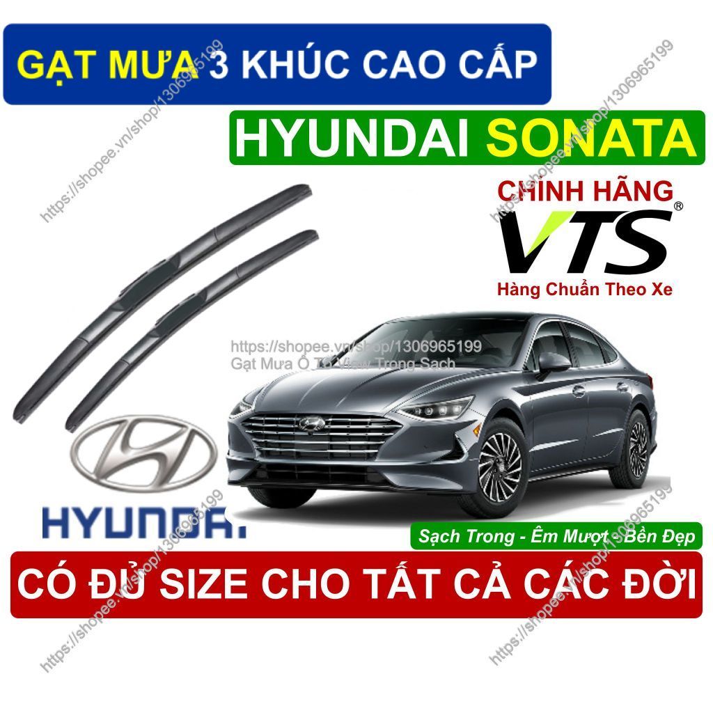 VTS 3-Segment Wipers Hyundai Sonata, คู่ Hyundai Sonata, Hyundai Sonata ที่ปัดน้ําฝน