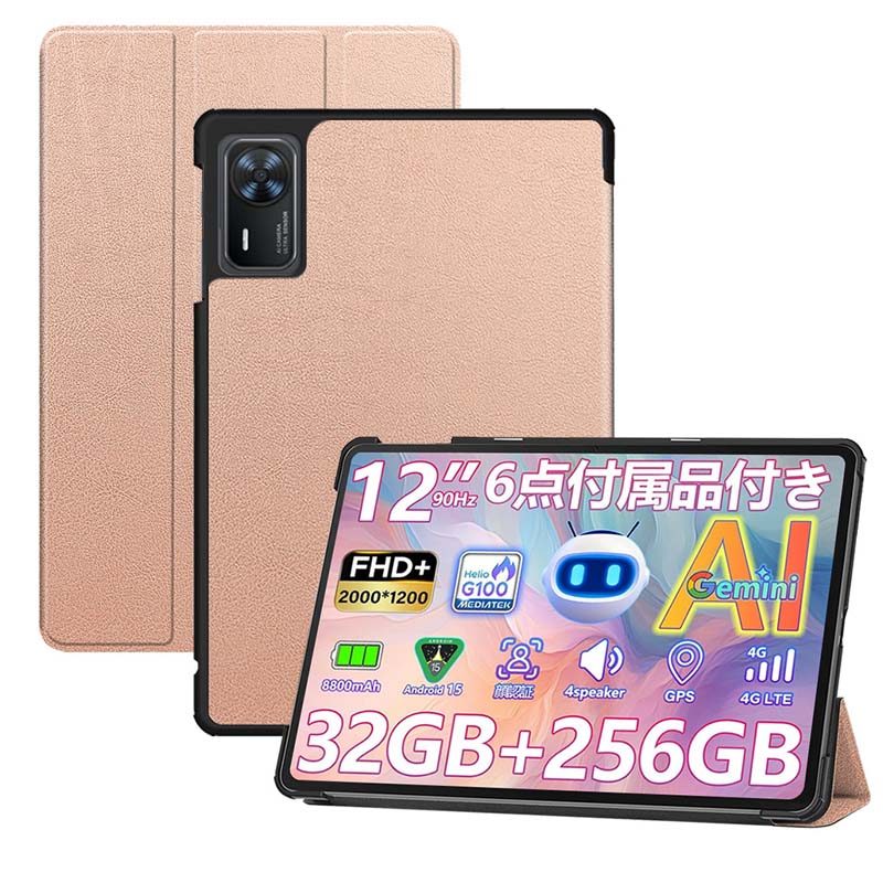เคสแบบพับสําหรับ DOOGEE U11 Pro T36 E3+ Plus case หนัง PU ฝาครอบป้องกันการแตก DOOGEEE3+ E3Plus DOOGE