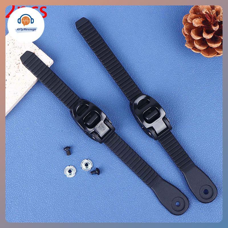 AFl 2 ชิ้นสโนว์บอร์ดข้อเท้าบันไดสายรัดสกรูปรับ Roller รองเท้าสเก็ตสายคล้องคอสโนว์บอร์ด Binding เปลี่