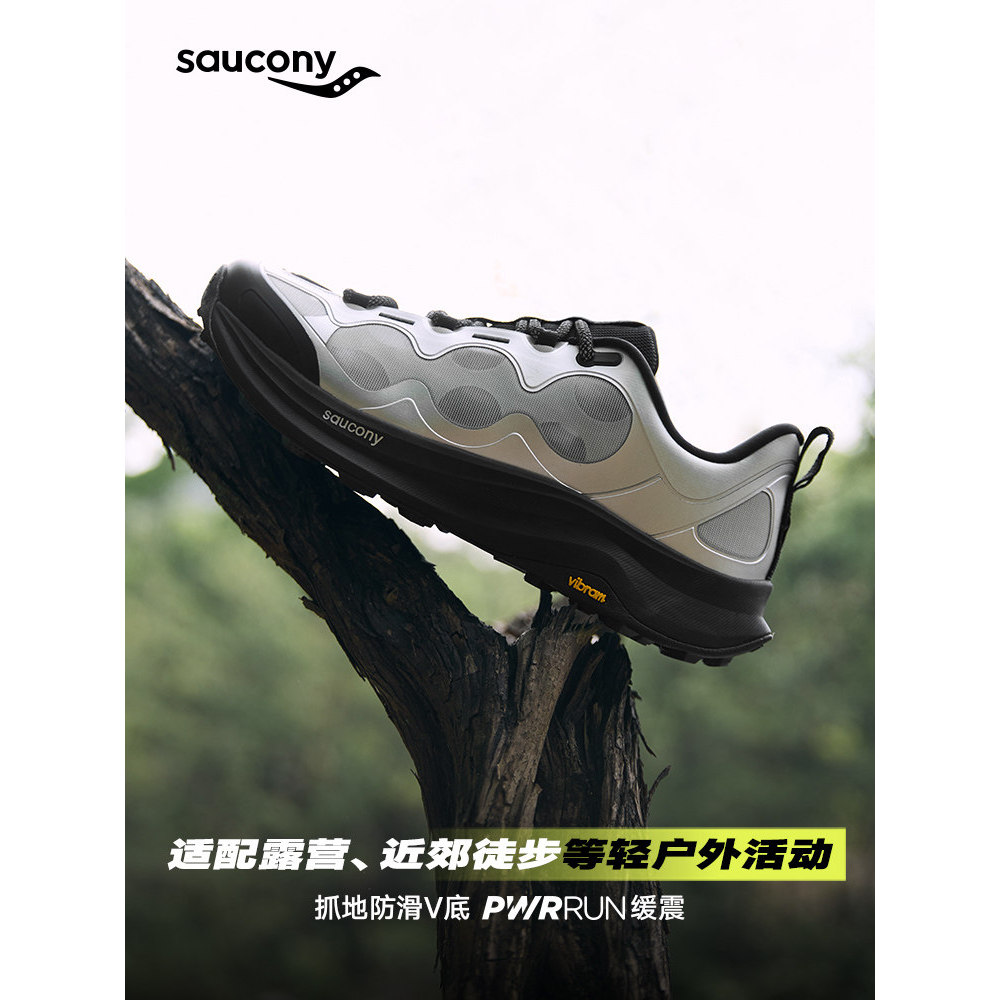 Saucony Saucony 26 สไตล์ใหม่ PEREGRINE 16 SHIFT Saucony 16 รองเท้าลําลองกลางแจ้งระบายอากาศได้