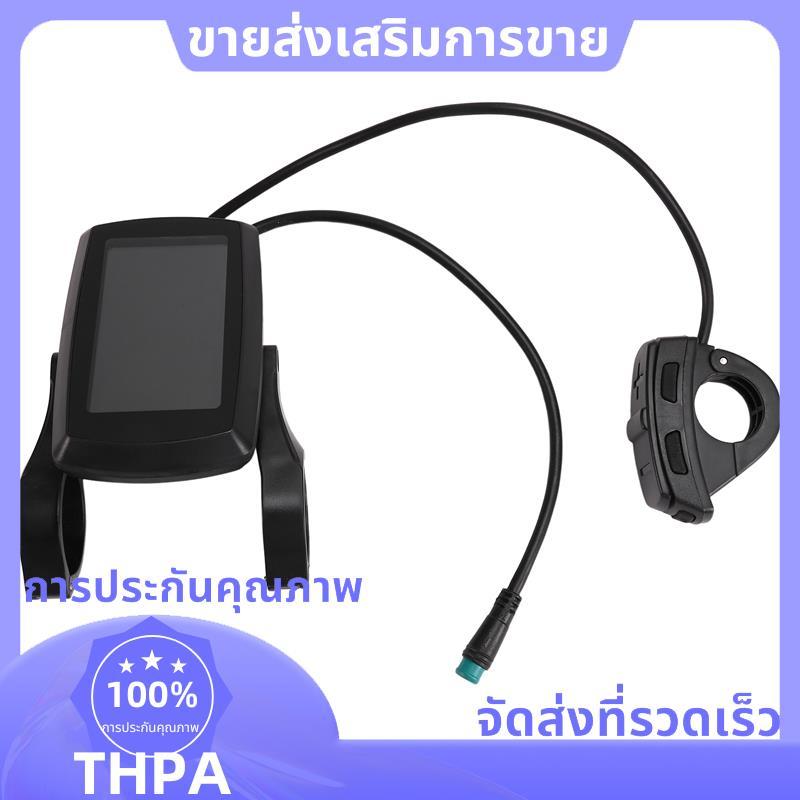 Ebike Display Meter 80C Meter แผงควบคุมจอแสดงผล .paudnefth