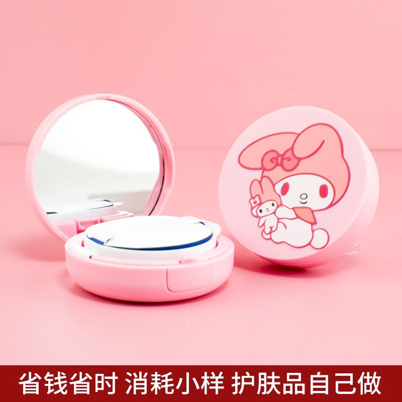 高diy气垫盒子空盒粉底液盒自制bb 车空盒装可พกพากล่องเบาะอากาศทําเองคุณภาพสูงกล่องเปล่าแป้งพัฟรองพื้น piyanyang3.my20260