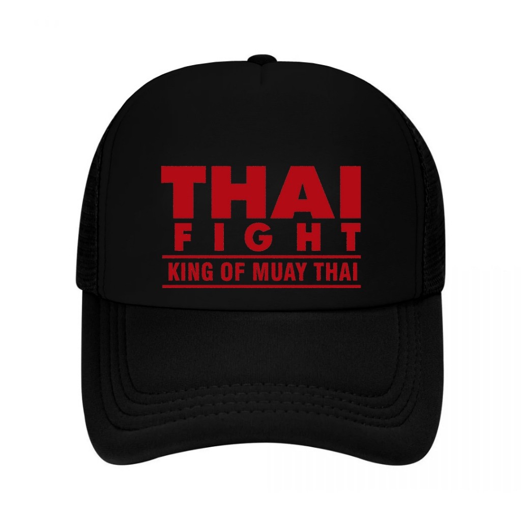 🎁 หมวกแก็ป หมวกเบสบอล หน้าบุฟองน้ำ หลังตาข่าย สกรีน THAI FIGHT ด้วย Flex pu  ขอบเรียบ สวย คมชัด