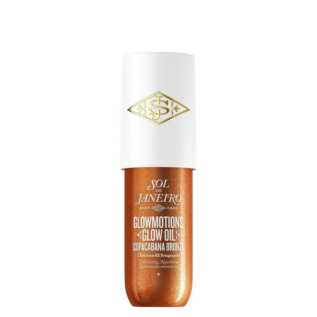 75AL SOLDEJANERIOGlowmotionsGlowBodyOil