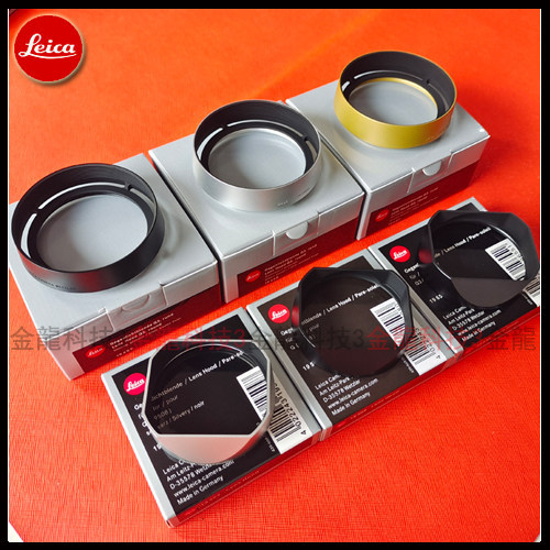 Leica/Leica Q Leica QP Q2 Q2M Q3 Q3 43 เลนส์ Q343 ฮูดเลนส์กล้อง