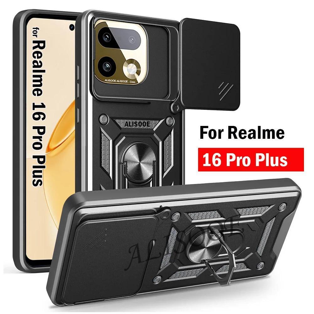 REALME 16 PRO / 16 PRO PLUS IRING CASE กล้องสไลด์มหัศจรรย์