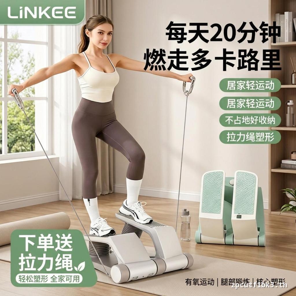 Air Stepper Home Fitness Stepper เครื่องปีนเขาออกกําลังกายกระชับสัดส่วนพร้อมเชือกรูดมัลติฟังก์ชั่น B