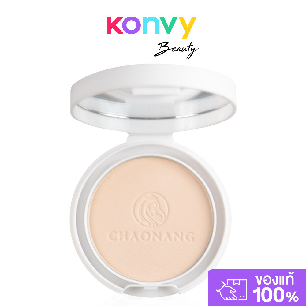Chaonang بودرة كريم أساس Perfect Bright UV 2 Ways ‏5 غ — صورة 2