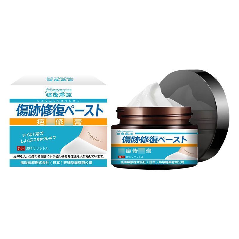 Fulong Fujiwara Scar Cream Health Cream 30g ลดรอยสิว Acne Scar Care Cream Scar Discomfort Cream 30g