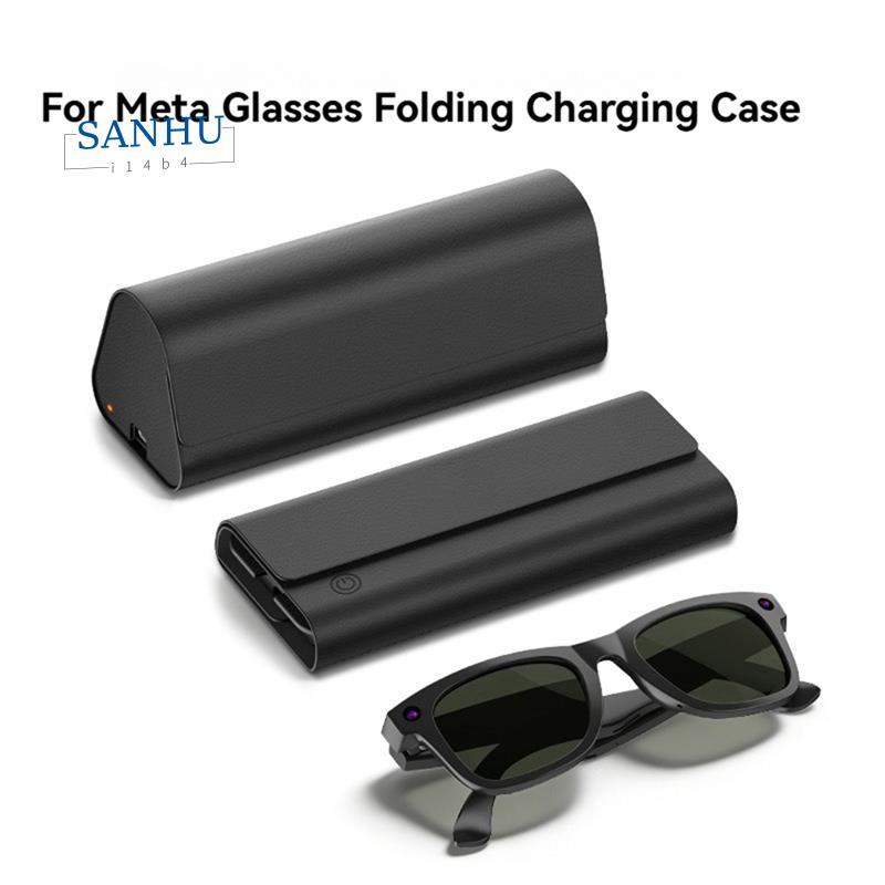 สําหรับกรณีชาร์จไร้สาย Meta 2000mAh แบตเตอรี่กล่องเก็บแว่นตาแบบพกพาสําหรับแว่นตา Meta AI- รวมเคสชาร์