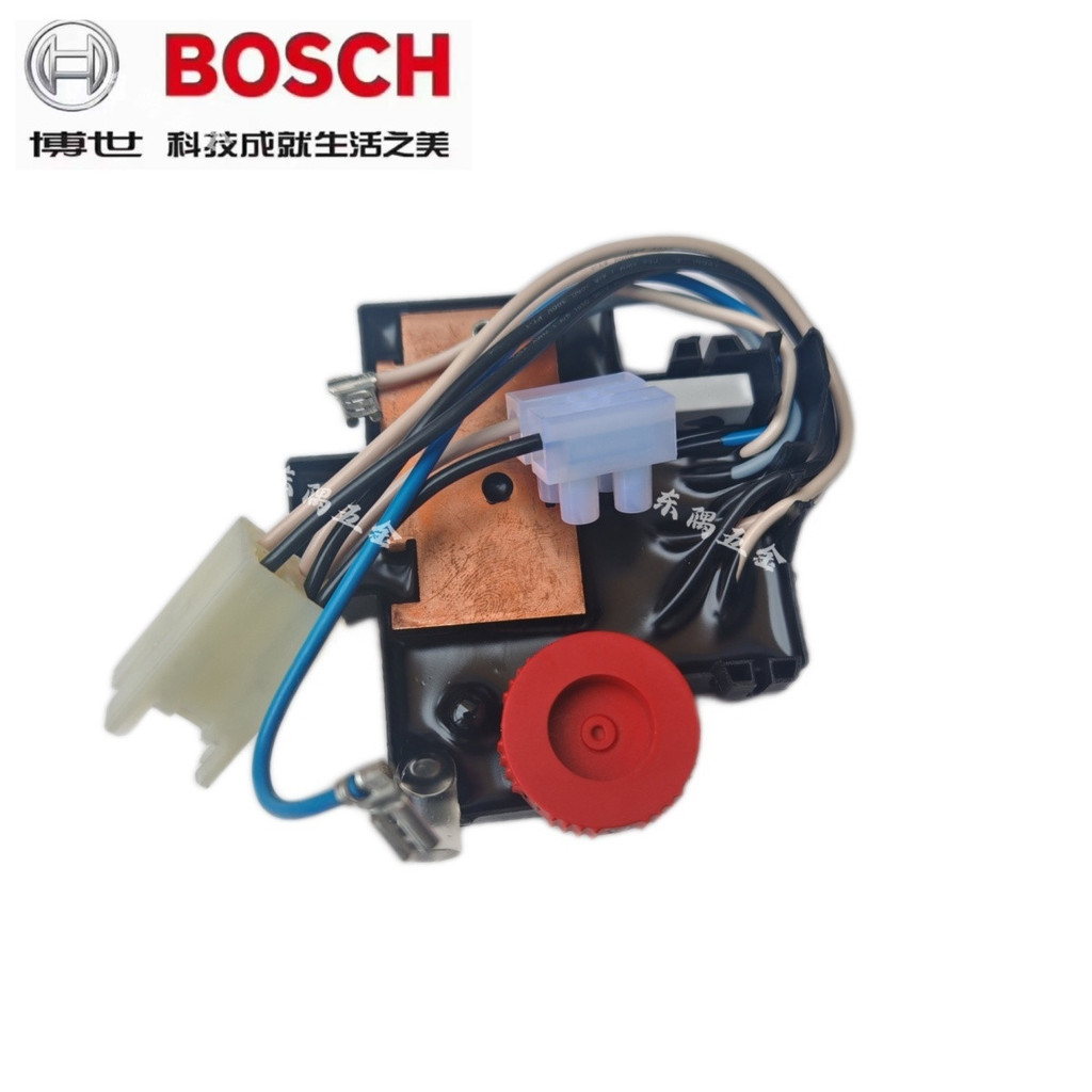 【บ๊อช】เครื่องเจาะไฟฟ้า GSH7VC/9VC/GBH8D/GSH7VC/9VC ตัวปรับความเร็วบ๊อช16072335R4