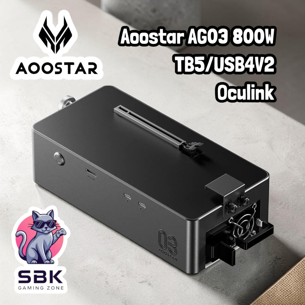 ร้านคนไทย มาใหม่ AOOSTAR AG03 800W TB5 /USB4V2 + OCULINK ของแท้100% ปลั๊กไทย ( รุ่นอัพเกรดจาก AG02 )