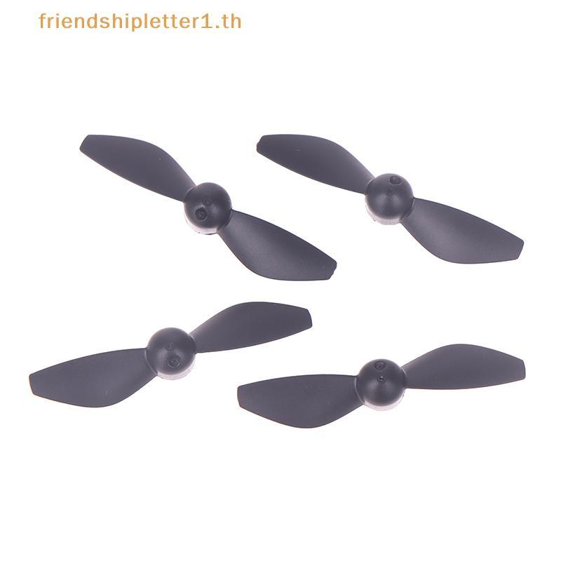 FSL แต่งหน้า 4PCS เครื่องบินอะไหล่ใบพัด V66 I1 Pro CZ06 Mini GT3 RC อะไหล่ใบพัด
