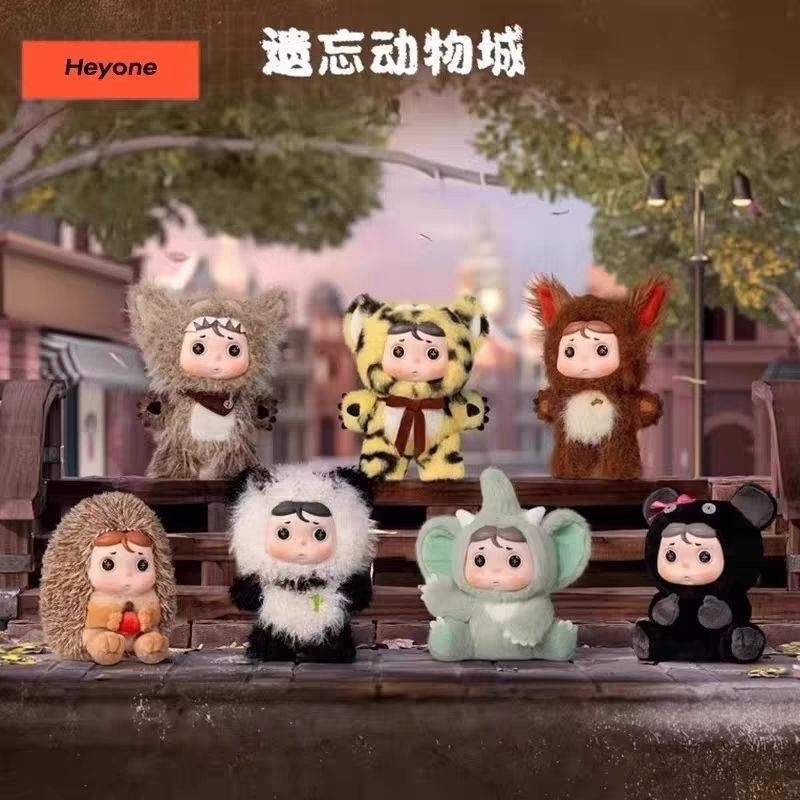 HEYONE สีดําเล่นหมองคล้ําลืมเมืองสัตว์ไวนิลตุ๊กตากล่องลึกลับอินเทรนด์เล่นตุ๊กตาน่ารักของขวัญวันหยุด
