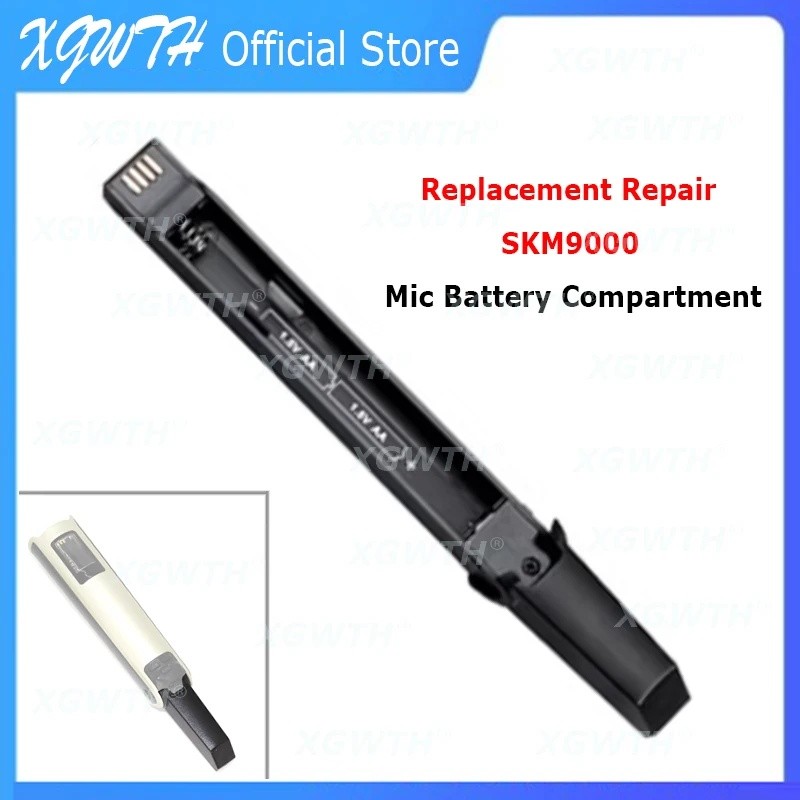 HZY เปลี่ยนซ่อมไมโครโฟนไร้สายมือถือช่องแบตเตอรี่สําหรับ Sennheiser SKM9000 หลอดอุปกรณ์เสริม