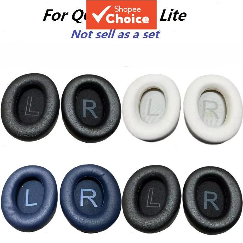 แผ่นรองหูฟังโฟมทดแทน 1 คู่สําหรับหูฟัง QCY H3 H3 Lite H3S