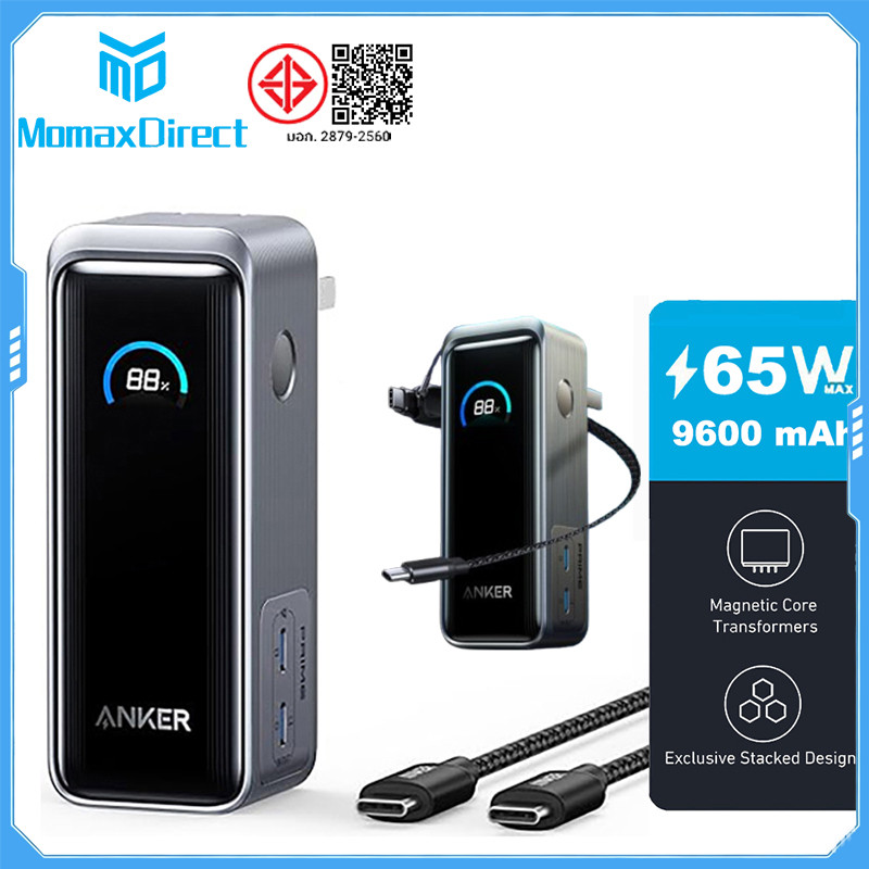 ANKER 65W 9600mAh Prime Power Bank แบตเตอรี่ปลั๊ก AC ในตัวรองรับ PD 3.0 PPS 30W Fast Charging Powerb