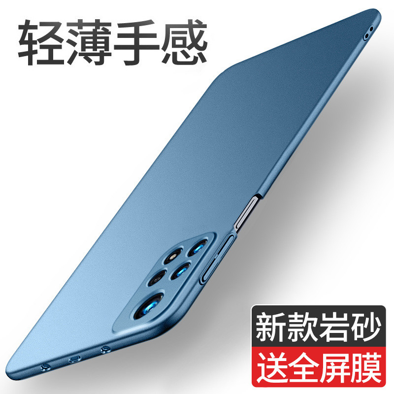 เหมาะสําหรับ Xiaomi Redmi K30 เคสโทรศัพท์ K30pro Frosted Hard Case K30S Supreme Commemorative Editio