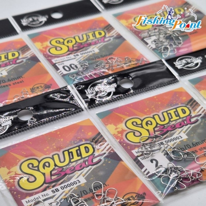กิ๊ปตกหมึก/กิ๊ปเหยื่อปลอม Snap Squid beat by Jack's way