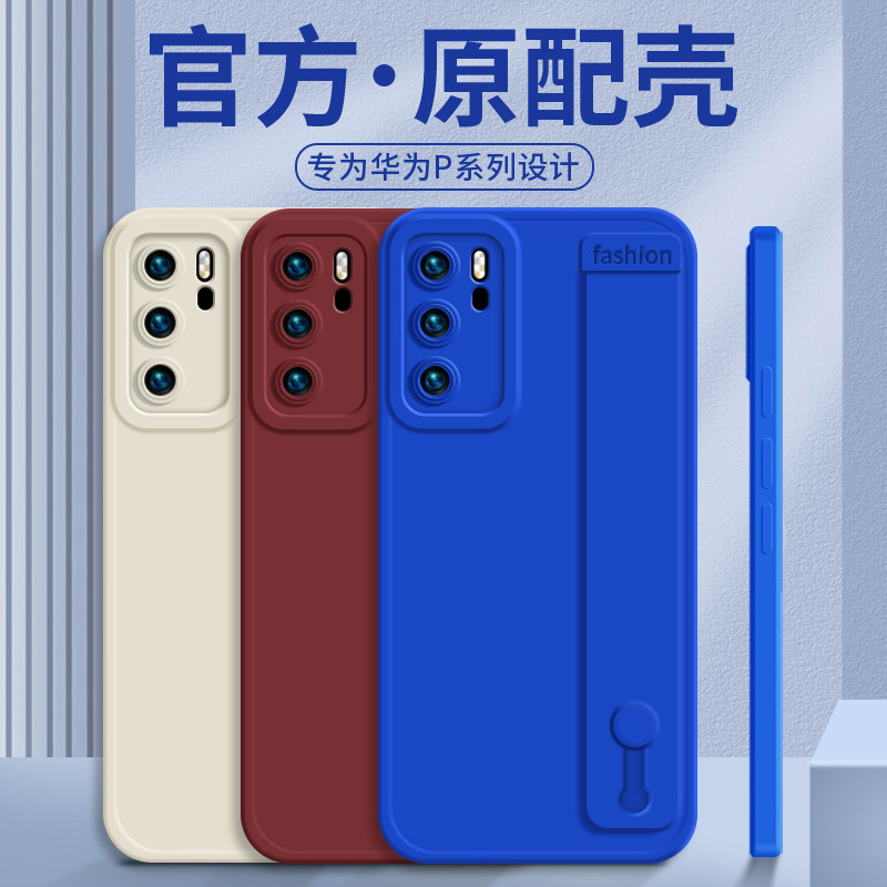 เหมาะสําหรับ Huawei p50pro เคสโทรศัพท์สายรัดข้อมือ Honor p40pro สิบสไตล์ใหม่ p50 ซิลิโคน p30 กรณี pr