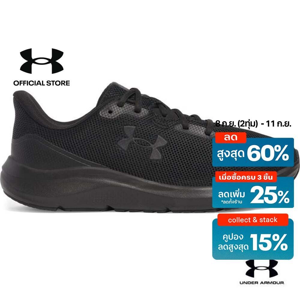 Under Armour Men's UA Pursuit 4 Running Shoes