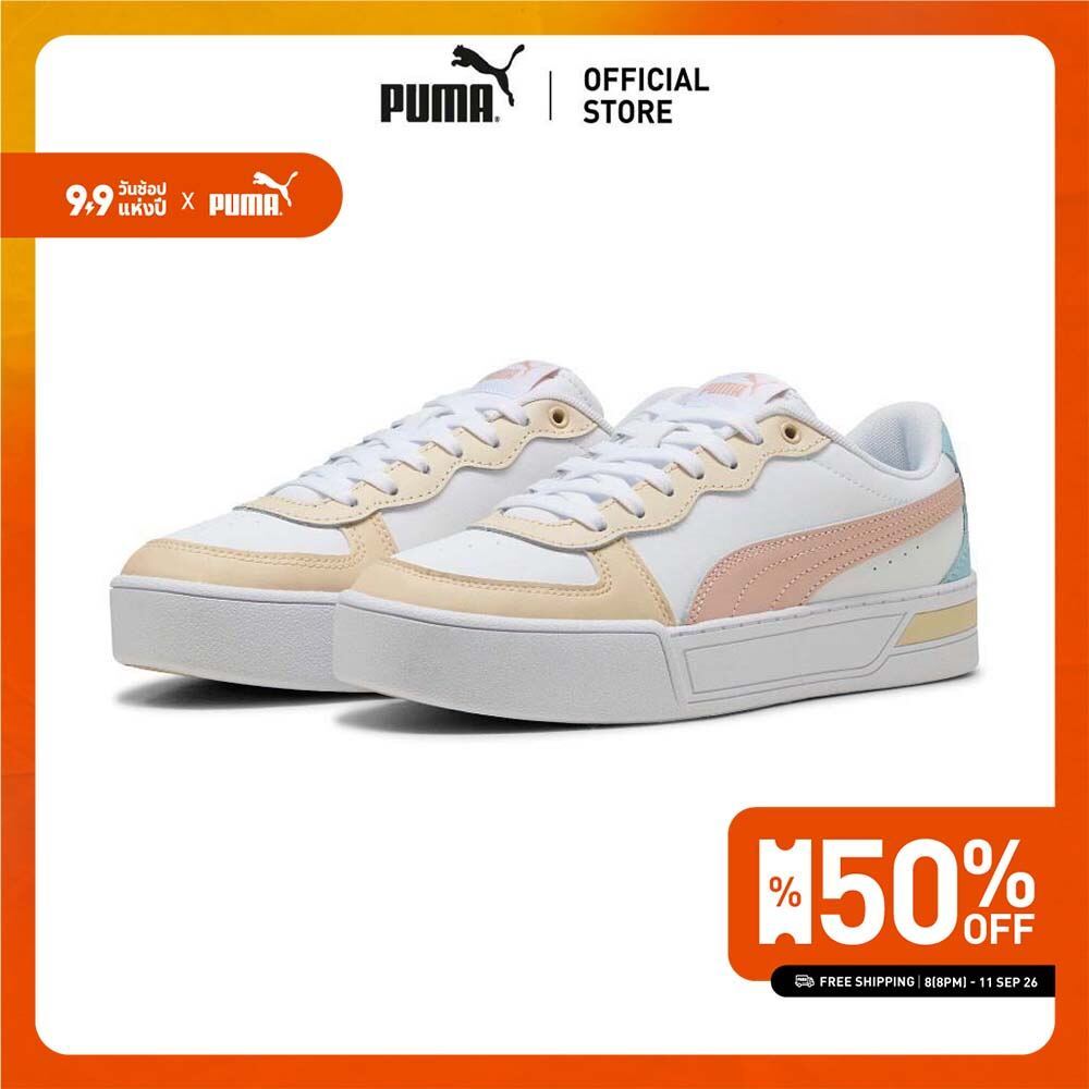 PUMA - รองเท้าผ้าใบผู้หญิง Skye - 37476422