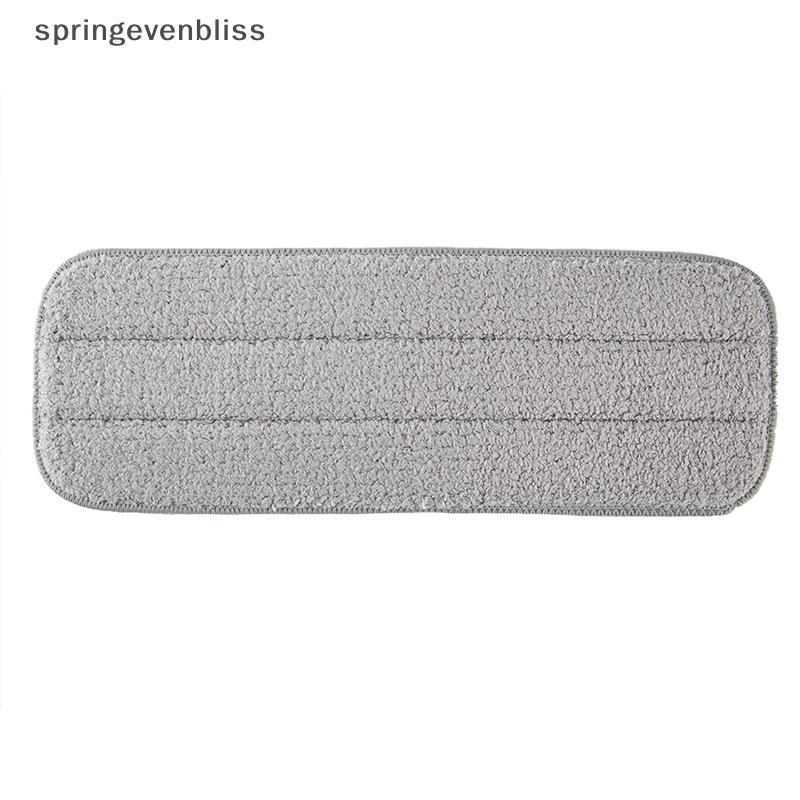 Springevenbliss Deerma TB500 TB800 Mop สําหรับ Mi Water Mop ไม้ผ้าคาร์บอนไฟเบอร์ Springevenbliss